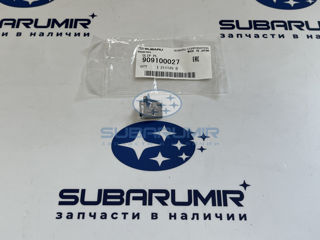 Фото автомобильной запчасти Клипса передней стойки внутренней S11/ (оригинальный номер 909100027)