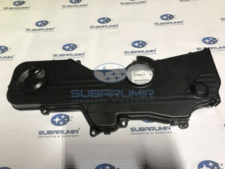 Фото автомобильной запчасти Кожух ремня ГРМ большой B13 2,5. Новый. (оригинальный номер 13570AA112)