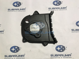 Фото автомобильной запчасти Кожух ремня ГРМ внутренний левый 251,253 (оригинальный номер 13575AA112)