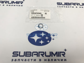 Фото автомобильной запчасти Кольцо трубки кондиционера (оригинальный номер 73039TA040)