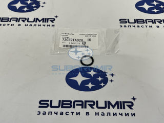 Фото автомобильной запчасти Кольцо трубки кондиционера (оригинальный номер 73039TA020)