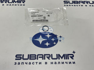 Фото автомобильной запчасти Кольцо щупа редуктора (оригинальный номер 806913060)