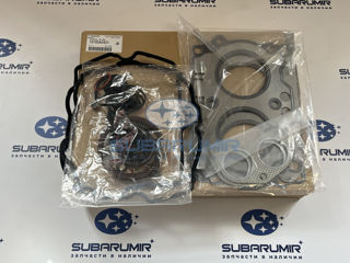 Фото автомобильной запчасти Комплект прокладок двигателя 20B. S12 (оригинальный номер 10105AC421)