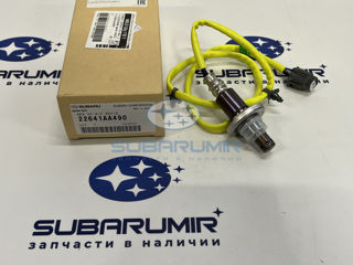 Фото автомобильной запчасти Лямбдазонд первый S12, G12 255 (оригинальный номер 22641AA490)