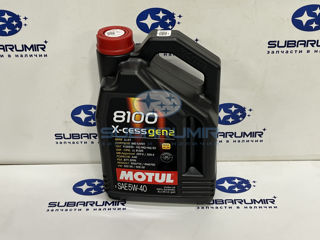 Фото автомобильной запчасти Масло Motul  8100 X-cess 5W40  4L (оригинальный номер 111858)