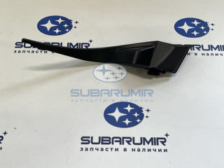 Фото автомобильной запчасти Накладка защитная лев у жабо S13 (оригинальный номер 91423SG010)