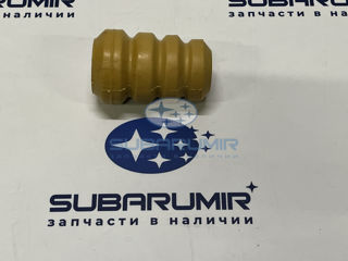 Фото автомобильной запчасти Отбойник амортизатора перед S12, B13 (оригинальный номер ST20321AG010)