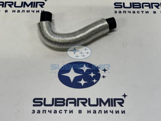 Фото автомобильной запчасти Патрубок (оригинальный номер 21144AA020)