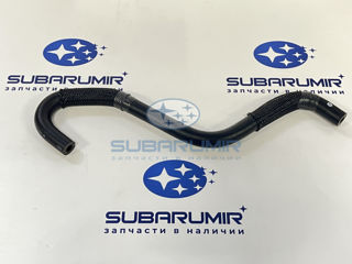 Фото автомобильной запчасти Патрубок охлаждения акпп B13 (оригинальный номер 99079AA000)