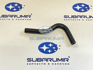 Фото автомобильной запчасти Патрубок охлаждения трансмиссии (оригинальный номер 45520AG100)