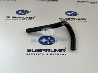 Фото автомобильной запчасти Патрубок охлаждения трансмиссии (оригинальный номер 45520AG110)