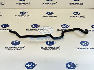 Фото автомобильной запчасти Патрубок охлаждения трансмиссии B13, S12 (оригинальный номер 45520AG030)