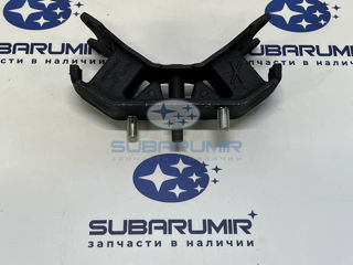 Фото автомобильной запчасти Подушка АКПП B14 5AT (оригинальный номер 41022AJ070)