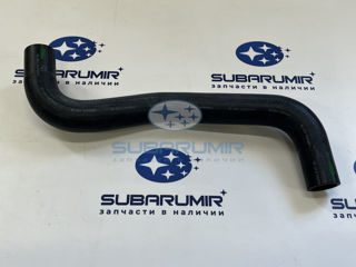 Фото автомобильной запчасти Патрубок радиатора B15 3.6 (оригинальный номер 45161AL040)