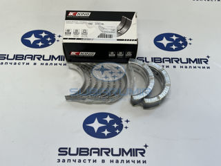 Фото автомобильной запчасти Вкладыши коренные S10,S11 204,255   B12, B13 2,5. (оригинальный номер MB5382SI)