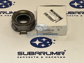 Фото автомобильной запчасти Подшипник выжимной (оригинальный номер 30502AA150)