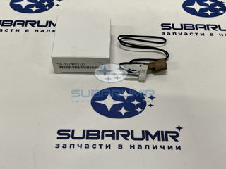 Фото автомобильной запчасти Датчик температуры испарителя. (оригинальный номер 73540FG011)