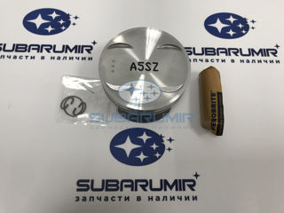 Фото автомобильной запчасти Поршень S11, B13   253 STD A (оригинальный номер 12006AD370)