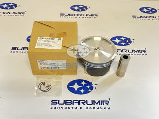 Фото автомобильной запчасти Поршень G11/12 EJ255/257 STD  99,5мм (оригинальный номер 12006AC390)
