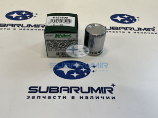 Фото автомобильной запчасти Поршень заднего суппорта B13, S13, XV. (оригинальный номер P384803)