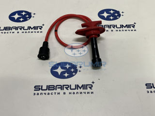Фото автомобильной запчасти Провод высоковольтный B11 2.5 (оригинальный номер 22451AA580)