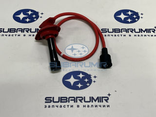 Фото автомобильной запчасти Провод высоковольтный B11 2.5.  2 на авто. (оригинальный номер 22451AA620)