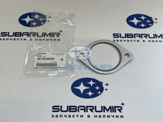 Фото автомобильной запчасти Прокладка глушителя (оригинальный номер 44165AG000)