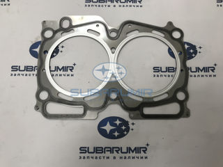 Фото автомобильной запчасти Прокладка головки блока  1,3 мм (оригинальный номер 11044AA610)