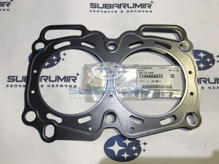 Фото автомобильной запчасти Прокладка головки блока   0,85 мм (оригинальный номер 11044AA633)