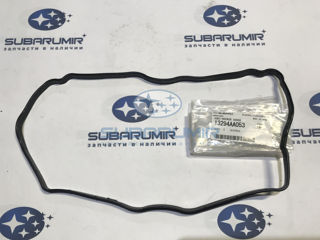 Фото автомобильной запчасти Прокладка клапанной крышки (оригинальный номер 13294AA053)