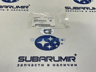 Фото автомобильной запчасти Прокладка форсунки омывателя фар G11, S11 (оригинальный номер 86623FE010)