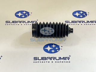 Фото автомобильной запчасти Пыльник рулевой рейки левый B13, G12. (оригинальный номер 34137AG000)