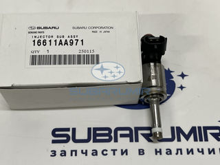 Фото автомобильной запчасти Форсунка топливная. Subaru. FB20. (оригинальный номер 16611AA971)