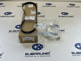 Фото автомобильной запчасти Ремень кондиционера (комплект) (оригинальный номер 11718AA082)