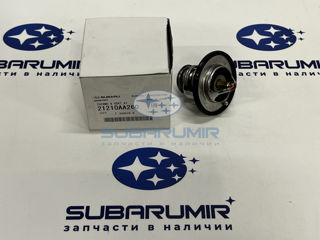 Фото автомобильной запчасти Термостат с прокладкой. B15 25B  91C (оригинальный номер 21210AA260)