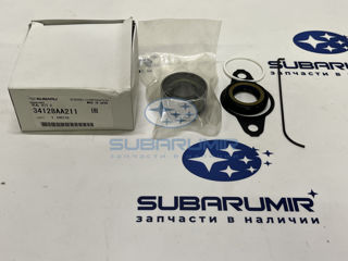 Фото автомобильной запчасти Ремкомплект рулевой рейки (оригинальный номер 34128AA211)