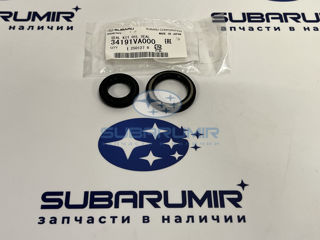 Фото автомобильной запчасти Ремкомплект рулевой рейки вертикальный G12 (оригинальный номер 34191VA000)