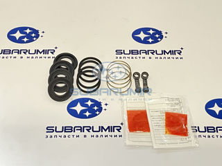 Фото автомобильной запчасти Ремкомплект суппорта заднего G11 WRX (оригинальный номер 26697FA0008A)