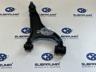 Фото автомобильной запчасти Рычаг задний верхний левый S12, XV, B14 Out (оригинальный номер 20252SC010)