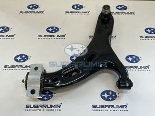 Фото автомобильной запчасти Рычаг передний левый B15 (оригинальный номер 20202AL011)