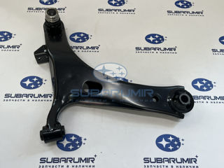 Фото автомобильной запчасти Рычаг передний правый B13 G12 (оригинальный номер 20202AG182)