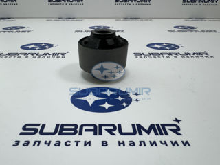 Фото автомобильной запчасти Сайлентблок переднего рычага задний  G12,B13,S12,S13, XV (оригинальный номер 20204AG011)