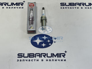 Фото автомобильной запчасти Свеча зажигания ILFR7H (оригинальный номер 5245)