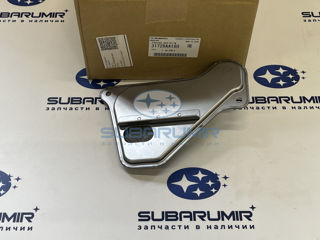 Фото автомобильной запчасти Фильтр CVT (оригинальный номер 31728AA180)