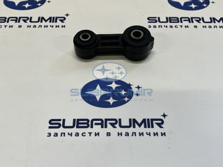 Фото автомобильной запчасти Стойка стабилизатора передняя (оригинальный номер C7282LR)