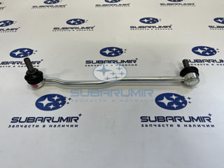 Фото автомобильной запчасти Стойка стабилизатора передняя левая B15 (оригинальный номер 20420AL011)