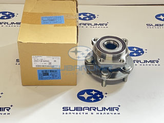 Фото автомобильной запчасти Ступица передняя G12/B13/S12/S13/B14/XV (оригинальный номер 28373FG000)