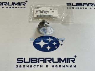 Фото автомобильной запчасти Суппорт рейки (оригинальный номер 34132FG000)