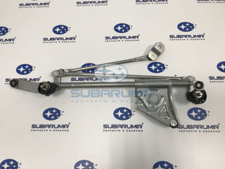 Фото автомобильной запчасти Трапеция стеклоочистителя G11 (оригинальный номер 86521FE090)