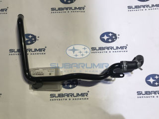 Фото автомобильной запчасти Трубка охлаждения (оригинальный номер 14165AA041)